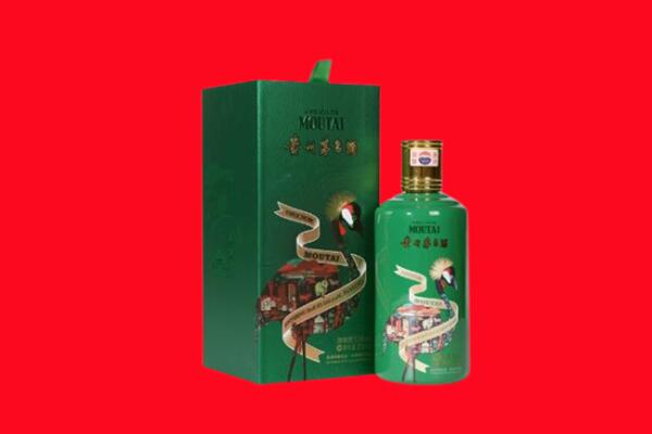 咸阳永寿县回收出口茅台酒.jpg
