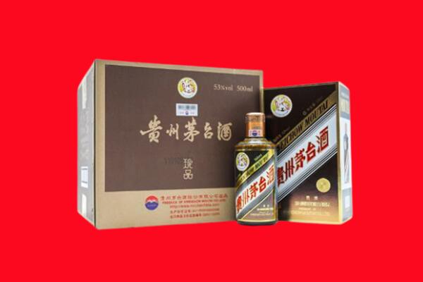 咸阳永寿县回收50年茅台酒.jpg