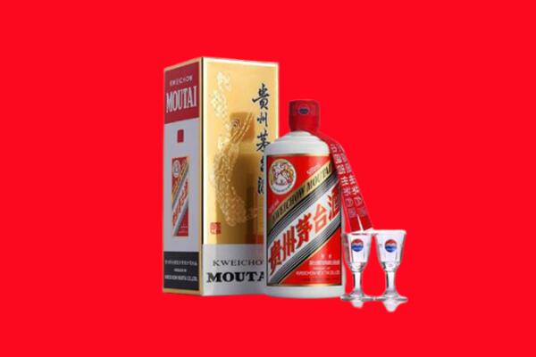 咸阳永寿县回收茅台酒.jpg